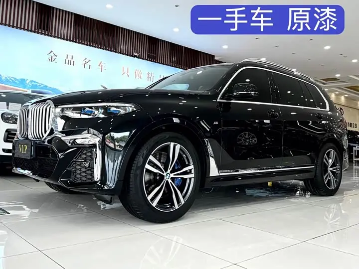 BMW X7 2022, арт. CN-3615757 — фото 1