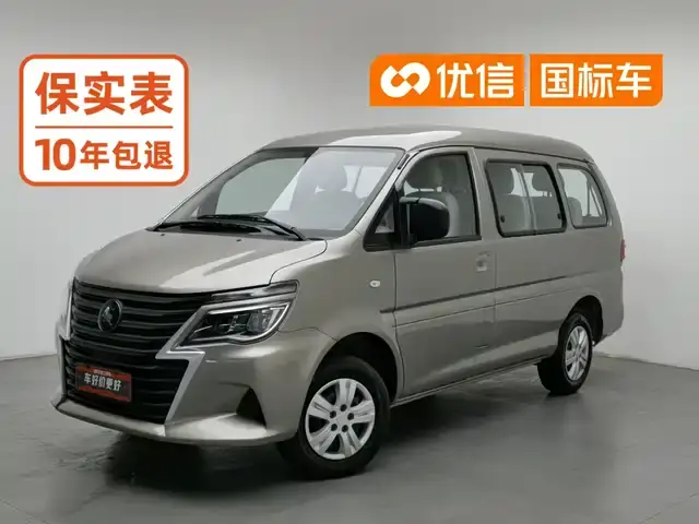 Dongfeng Forthing Lingzhi M5 2025, арт. CN-3615906 — фото 1