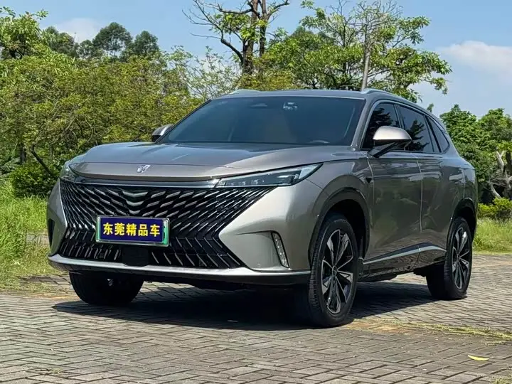 Roewe RX5 Hybrid 2023, арт. CN-3615971 — фото 1