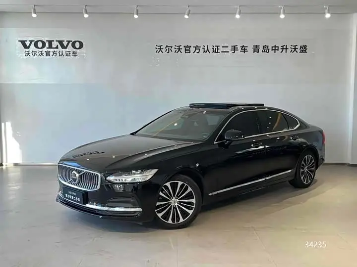 Volvo S90 2025, арт. CN-3616165 — фото 1