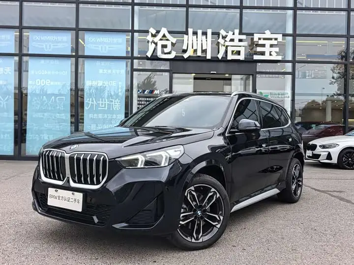 BMW X1 2025, арт. CN-3616262 — фото 1