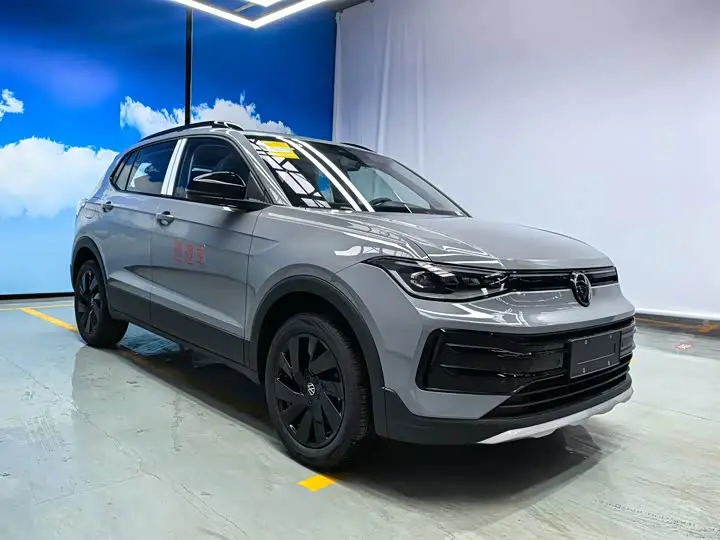Volkswagen Tharu 2026, арт. CN-3616740 — фото 1