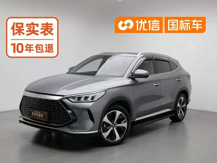 BYD Song Plus Hybrid/EV 2021, арт. CN-3617260 — фото 1