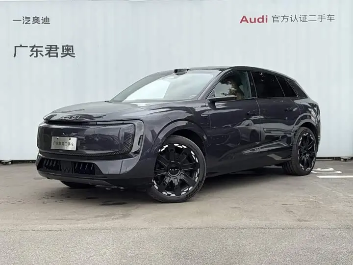 Audi × SAIC E7X 2026, фото из объявления