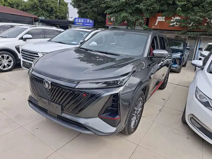 Changan CS75 Plus 2022, арт. CN-3617840 — фото 1