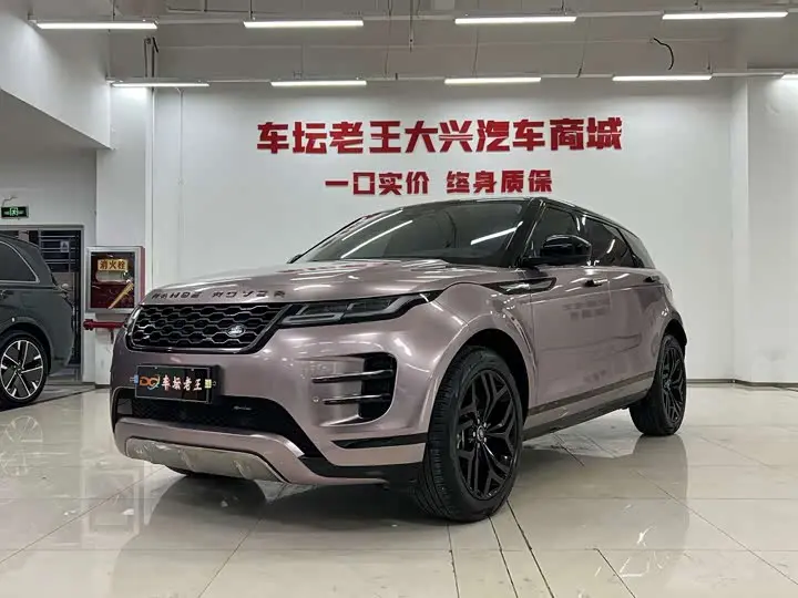 Land Rover Range Rover Evoque L 2023, арт. CN-3618810 — фото 1