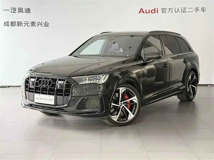 Audi SQ7 2024, арт. CN-3619086 — фото 1