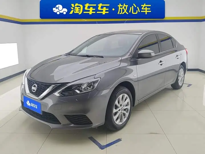 Nissan Sylphy 2024, арт. CN-3619738 — фото 1