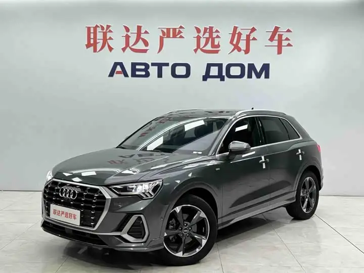 Audi Q3 2022, арт. CN-3619841 — фото 1