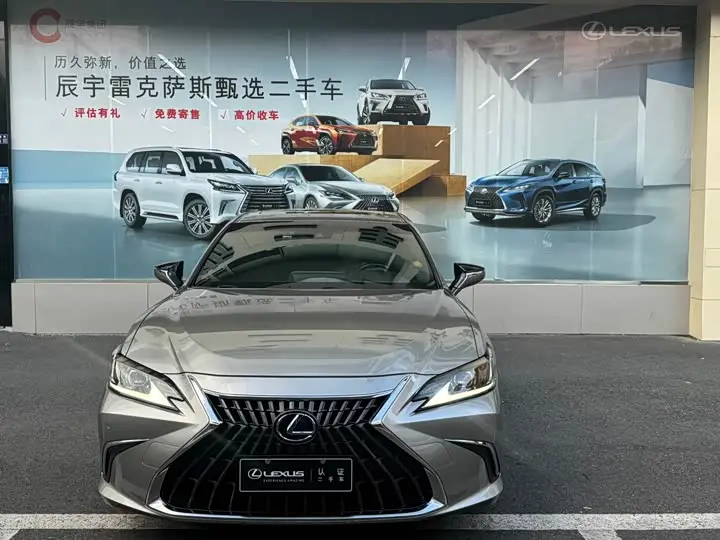 Lexus ES 2021, арт. CN-3619906 — фото 1