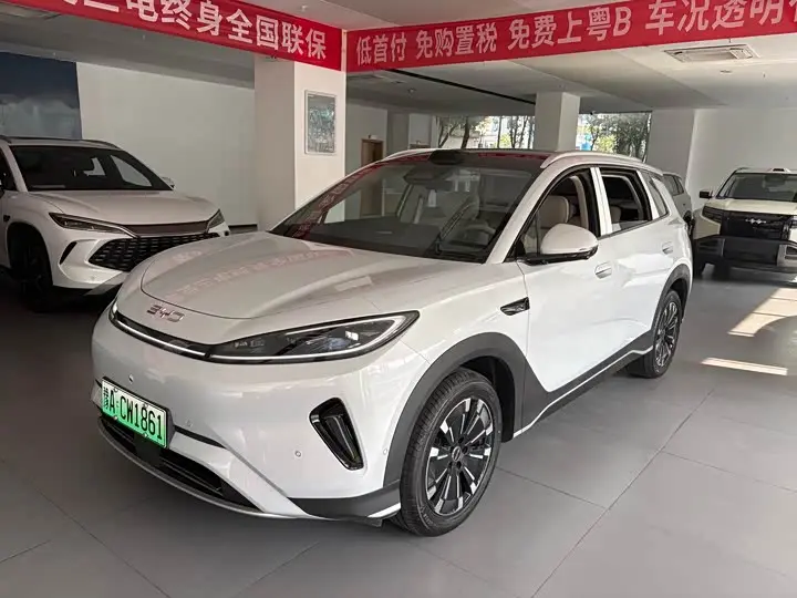 BYD Sea Lion 05 EV 2026, фото из объявления