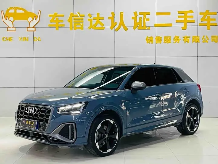 Audi Q2L 2022, арт. CN-3620478 — фото 1