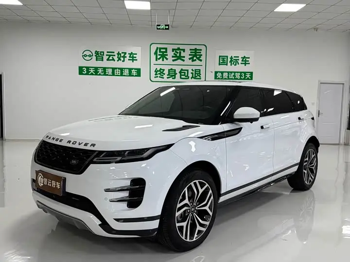 Land Rover Range Rover Evoque L 2023, арт. CN-3620731 — фото 1