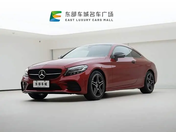 Mercedes-Benz C-Class 2022, арт. CN-3621852 — фото 1