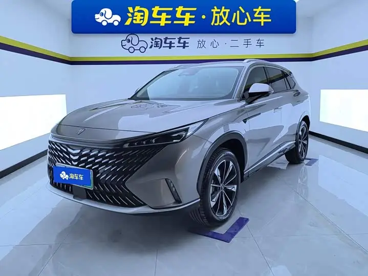 Roewe RX5 Hybrid 2023, арт. CN-3621879 — фото 1