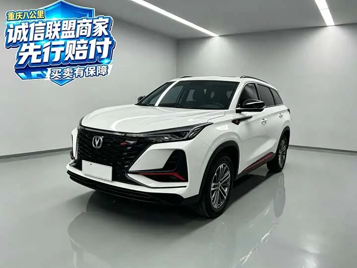 Changan CS75 Plus 2022, арт. CN-3622083 — фото 1