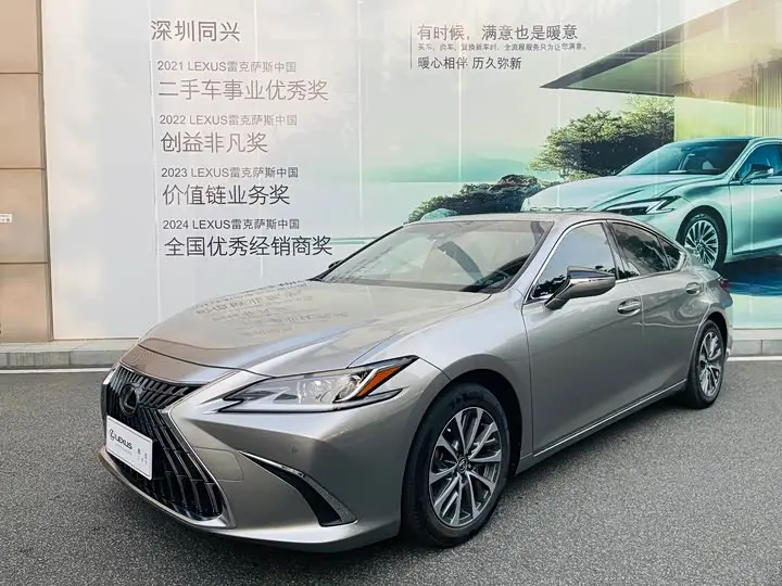 Lexus ES 2022, арт. CN-3622172 — фото 1