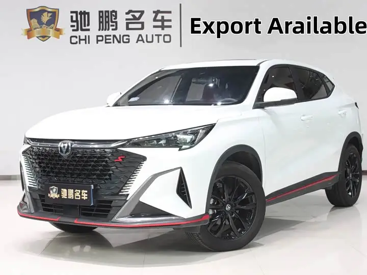 Changan X5 Plus 2024, фото из объявления