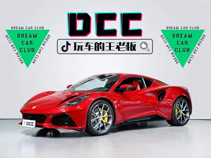 Lotus Emira 2021, фото из объявления