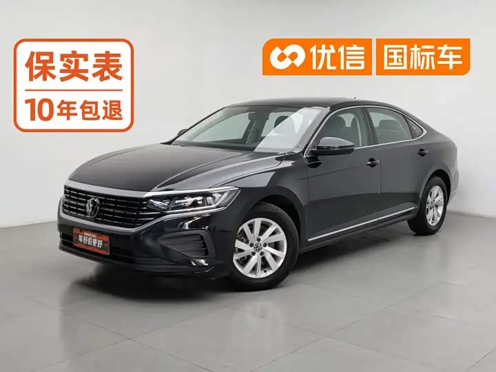 Volkswagen Passat 2024, арт. CN-3622613 — фото 1