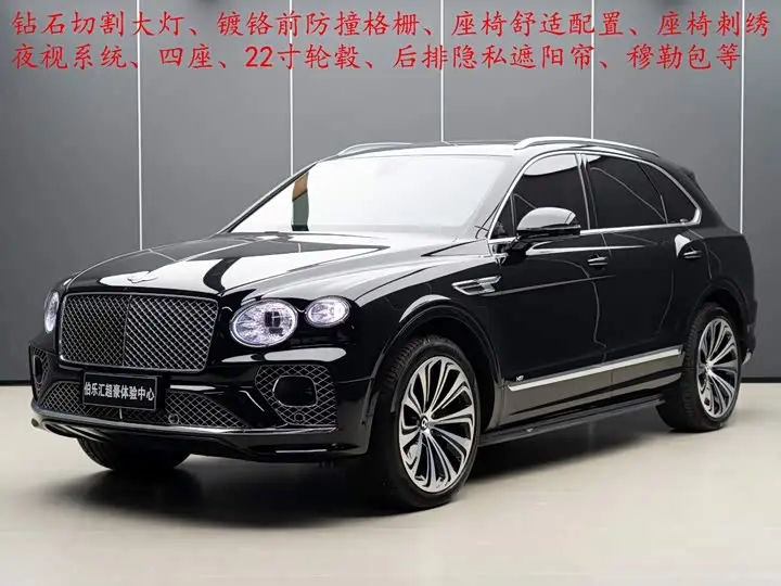 Bentley Bentayga 2022, фото из объявления