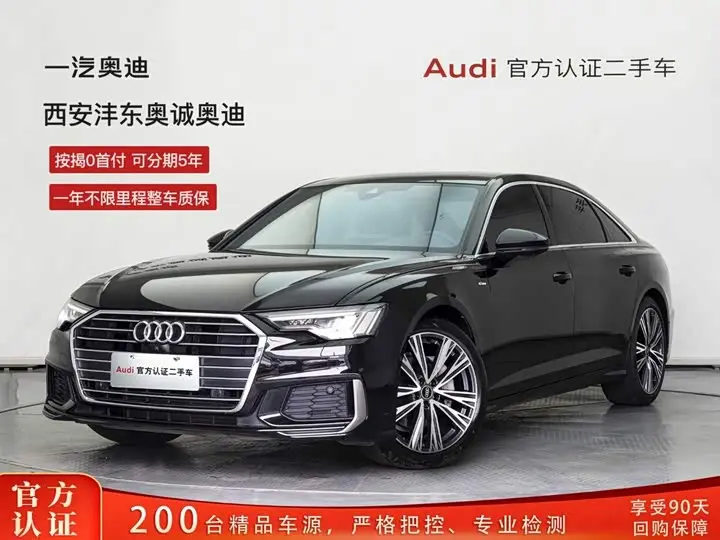 Audi A6L 2022, арт. CN-3622929 — фото 1