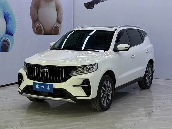Geely Vision X6 2021, арт. CN-3622998 — фото 1