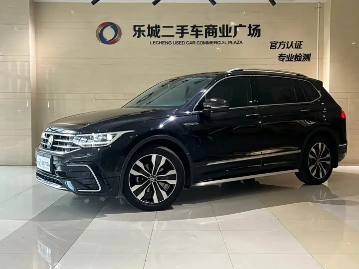 Volkswagen Tiguan L Pro 2022, арт. CN-3623009 — фото 1