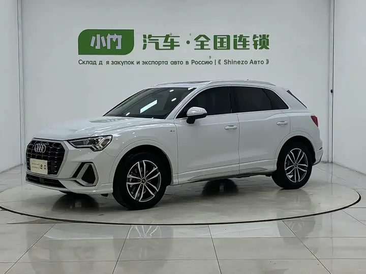 Audi Q3 2022, арт. CN-3623271 — фото 1