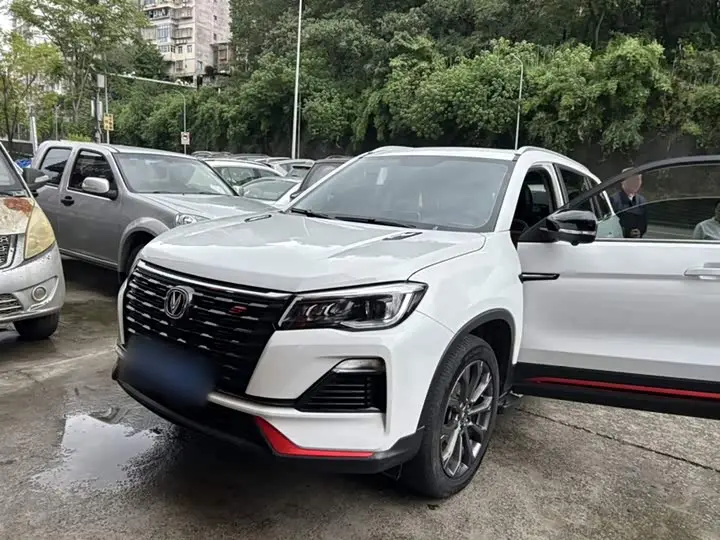 Changan CS75 2022, арт. CN-3623277 — фото 1