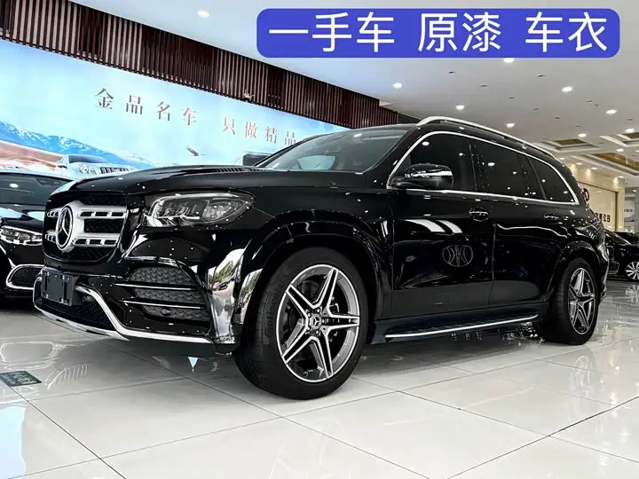 Mercedes-Benz GLS-Class 2023, арт. CN-3623311 — фото 1