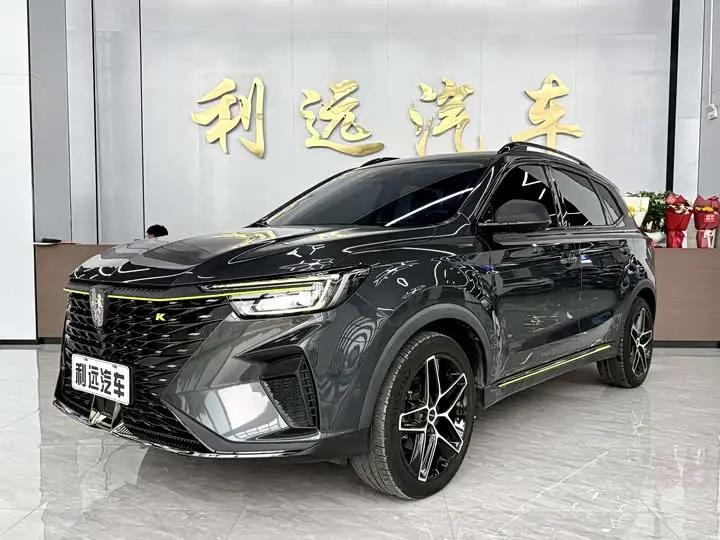 Roewe RX5 2021, арт. CN-3623465 — фото 1