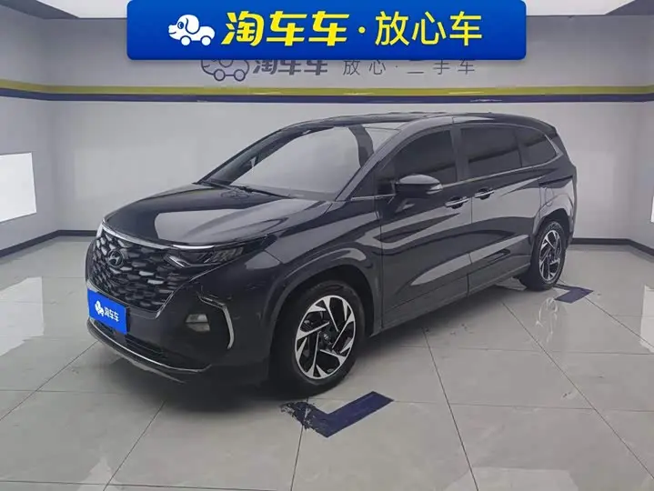 Hyundai Custo 2021, фото из объявления