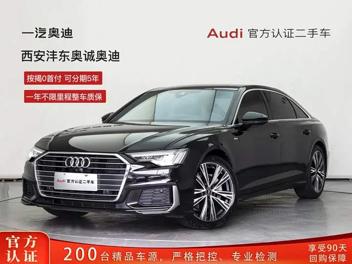 Audi A6L 2022, арт. CN-3623588 — фото 1