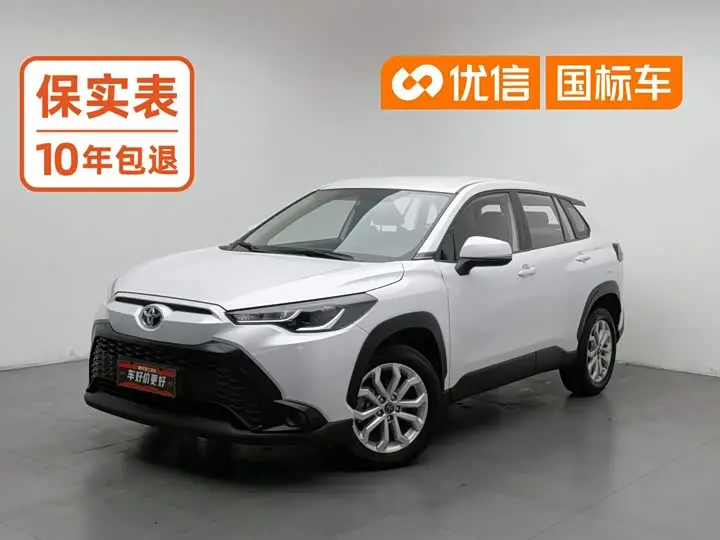 Toyota Frontlander 2023, арт. CN-3641883 — фото 1