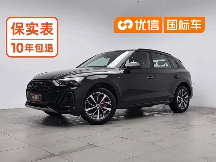 Audi Q5L 2024, арт. CN-3641914 — фото 1