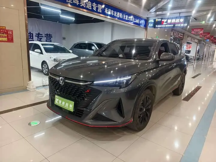Changan X5 Plus 2024, арт. CN-3642004 — фото 1