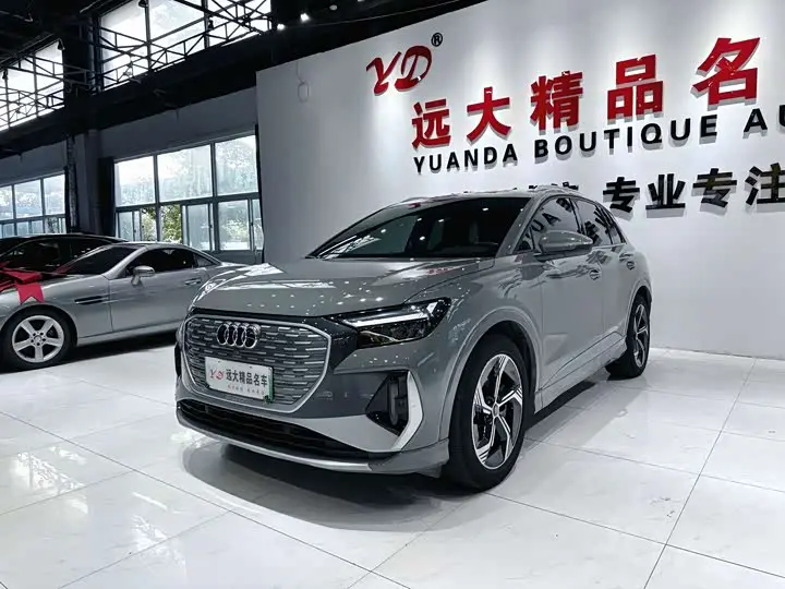 Audi Q4 e-tron 2024, арт. CN-3642802 — фото 1
