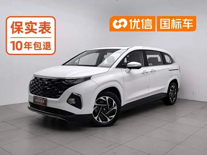 Hyundai Custo 2021, арт. CN-3642850 — фото 1