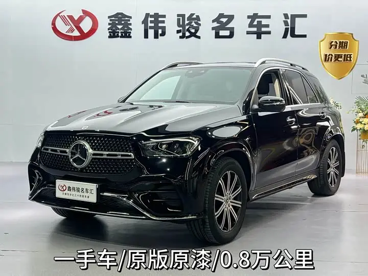 Mercedes-Benz GLE-Class 2024, арт. CN-3643950 — фото 1