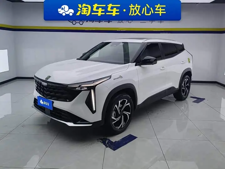Geely Atlas 2024, арт. CN-3644516 — фото 1