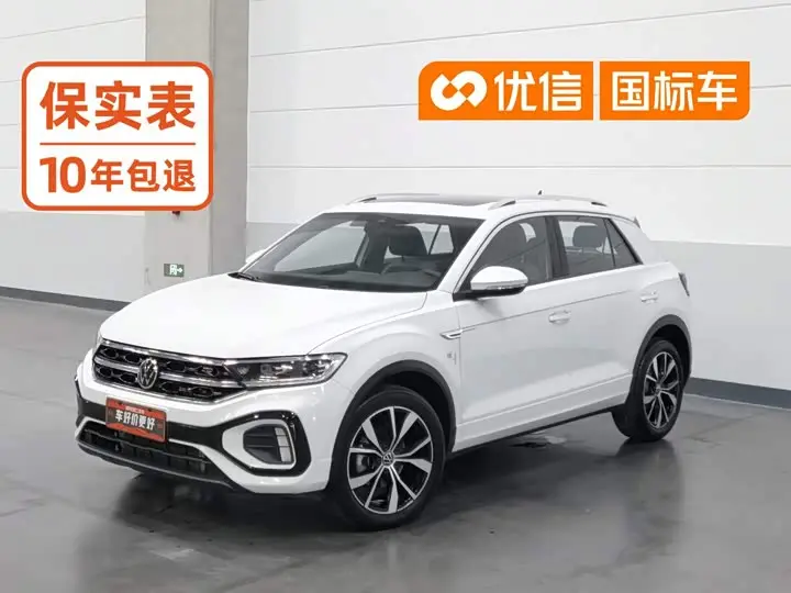 Volkswagen T-Roc 2024, арт. CN-3644626 — фото 1