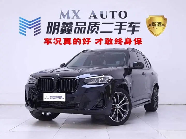 BMW X3 2022, арт. CN-3645274 — фото 1