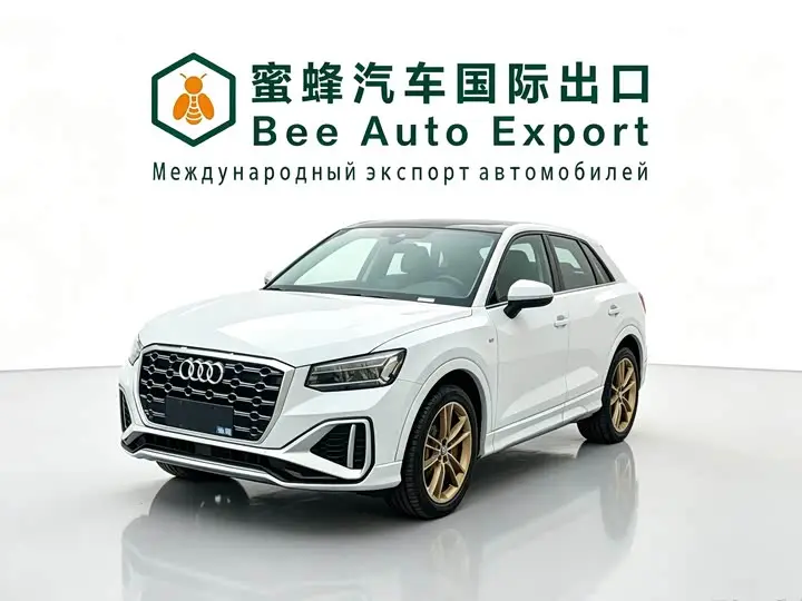 Audi Q2L 2022, арт. CN-3645433 — фото 1