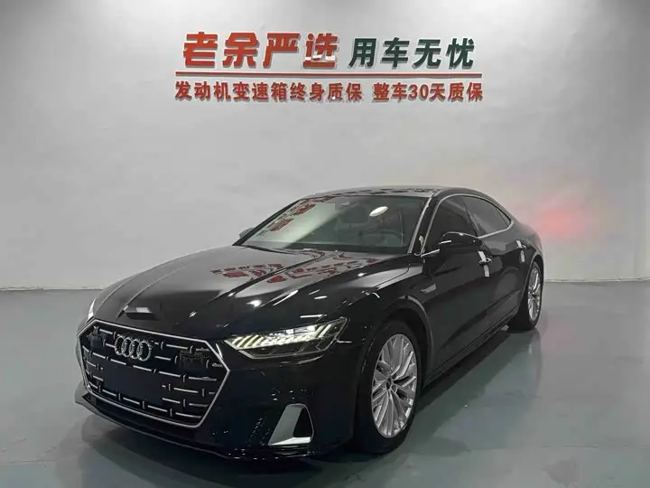 Audi A7L 2024, арт. CN-3645476 — фото 1