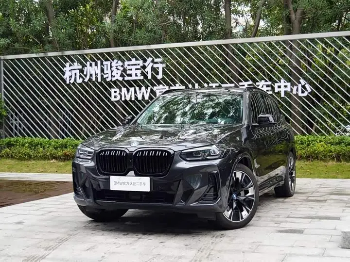 BMW iX3 2022, арт. CN-3645839 — фото 1