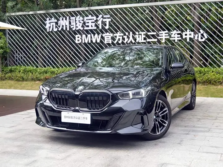 BMW 5 Series 2025, арт. CN-3646003 — фото 1
