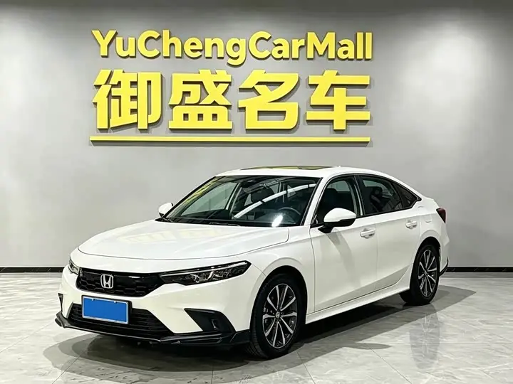 Honda Integra 2023, арт. CN-3646631 — фото 1