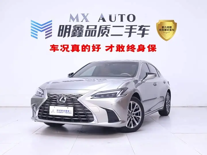 Lexus ES 2025, арт. CN-3646771 — фото 1