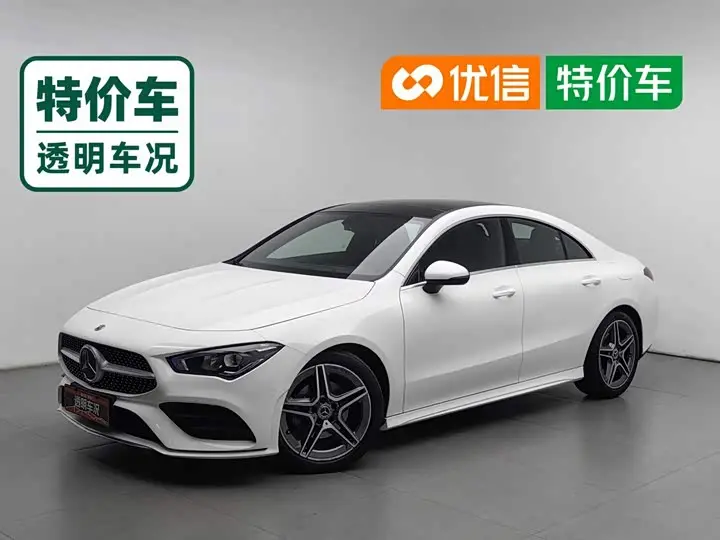 Mercedes-Benz CLA-Class 2023, арт. CN-3647076 — фото 1